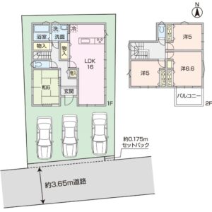 現地販売会