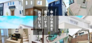 トップスライド