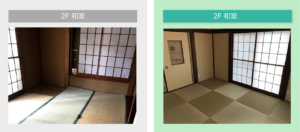 厚木市下川入