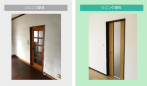 厚木市下川入