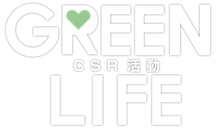 CSR用ロゴ