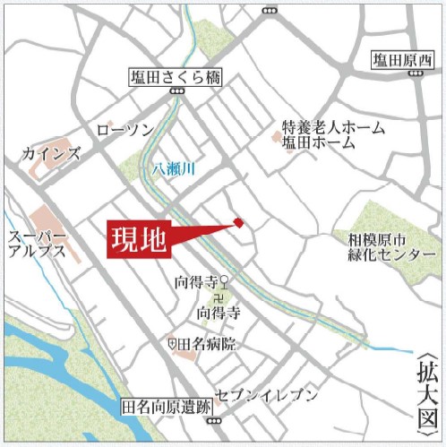 相模原市中央区田名塩田2丁目 全２棟の新築戸建住宅 グリーンライフ 神奈川県相模原市南区 不動産リフォーム